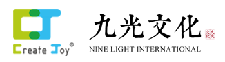 Ningbo Nine Light International Ltd